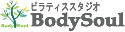 札幌のピラティススタジオBodySoul|有資格者による確実な効果を体験